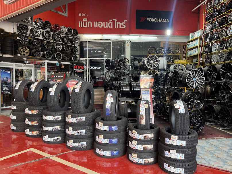 แม็ก แอนด์ ไทร์ MAG & TI RE KORAT - 4