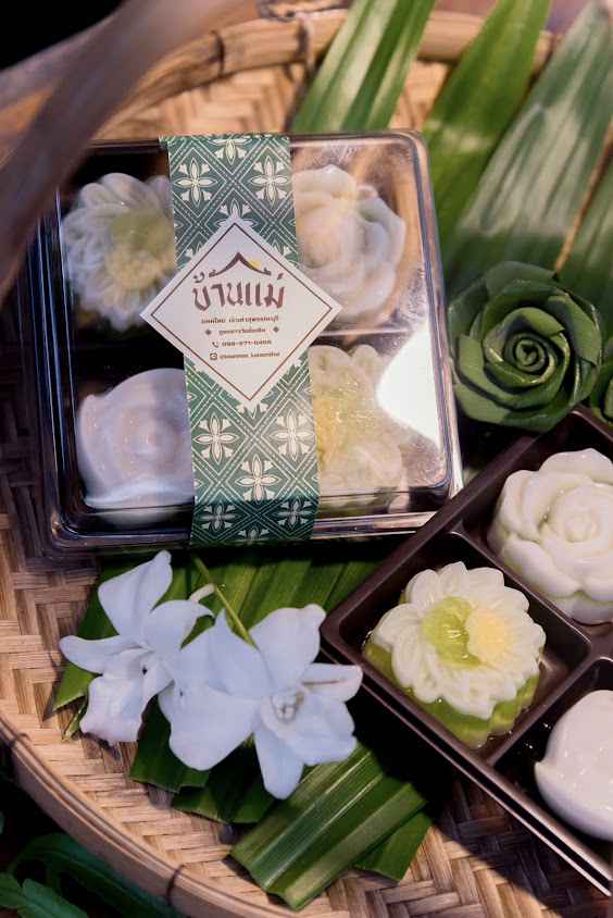 แม่บ้านสตรีทำขนมไทย หมู่ที่ 6 - 3