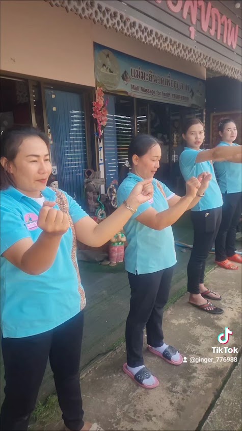 แม่มะลินวดเพื่อสุขภาพ - 3