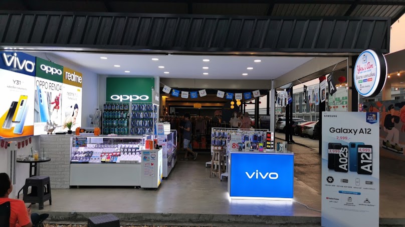 แม่วังสื่อสารสาขาเซ็นทรัลเชียงราย Ais Shop - 3