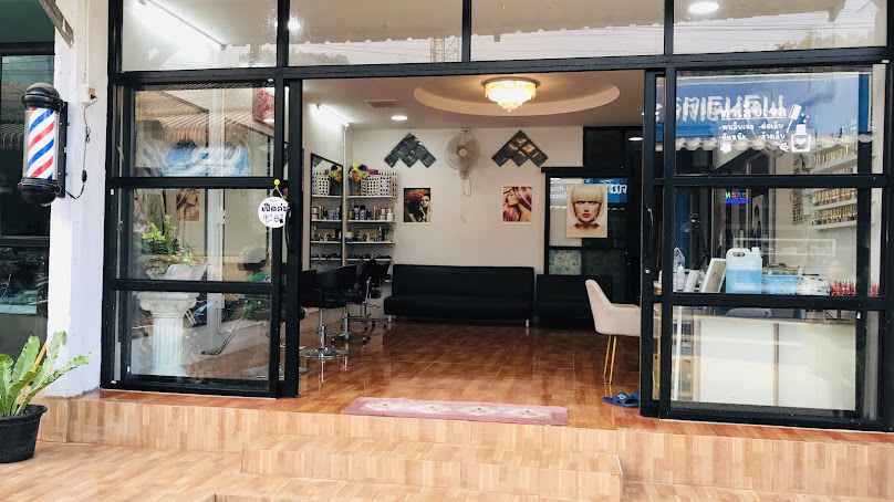 แม่สลิดบิวตี้ salon and hair care