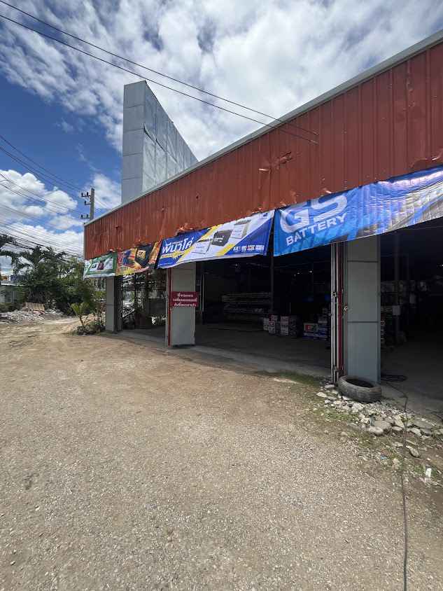G7 Battery Shop 24/7 - 3