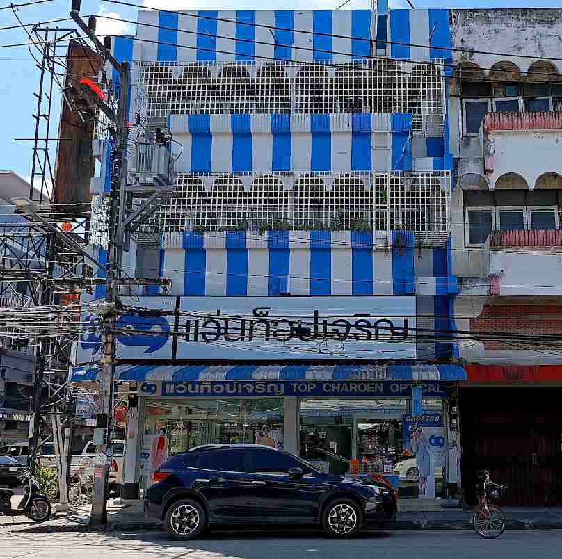 แว่นท็อปเจริญเชียงรายรร.วังคำไนท์บาร์ซ่า