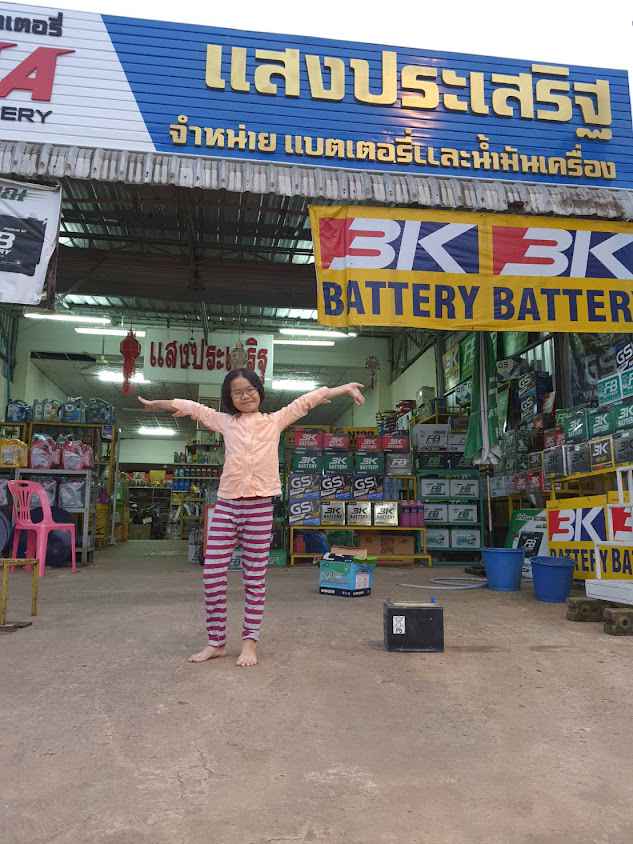 Saengprasert Battery - 3