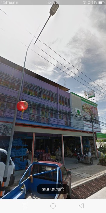 แสงไทยพานิช โดยนายวิสิทธิ์ อนุกูลวัฒนา