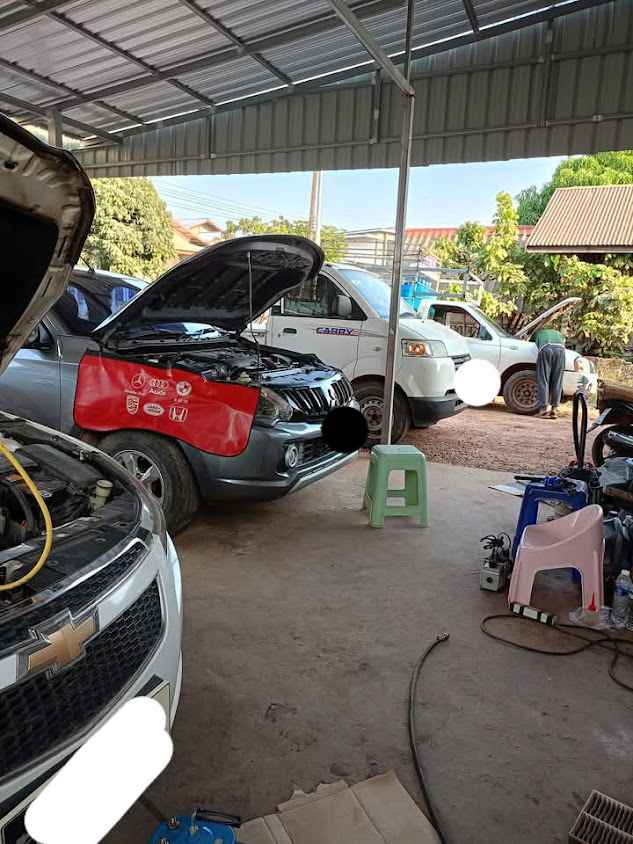 แสนดีแอร์&เซอร์วิส