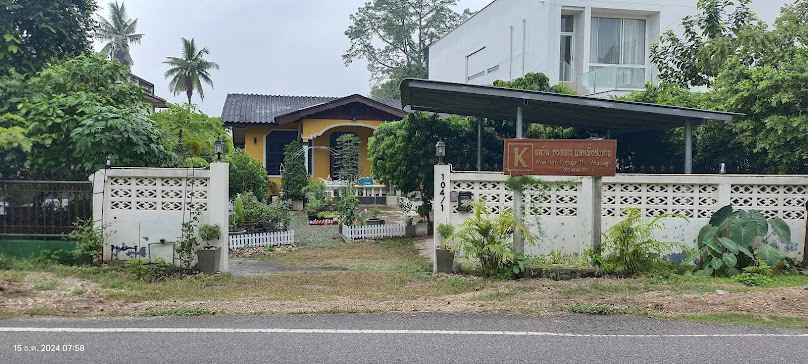 แหม่มนวดเพื่อสุขภาพ&การสุรา - 4