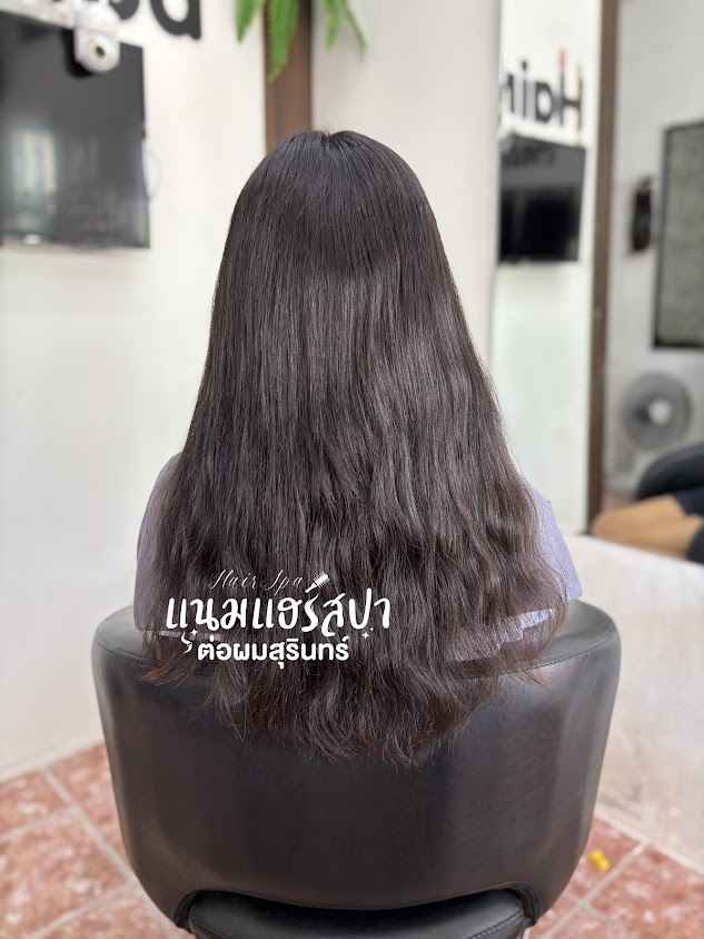 แฮร์สปา ต่อผมสุรินทร์ (แนมแฮร์สปา) - 3