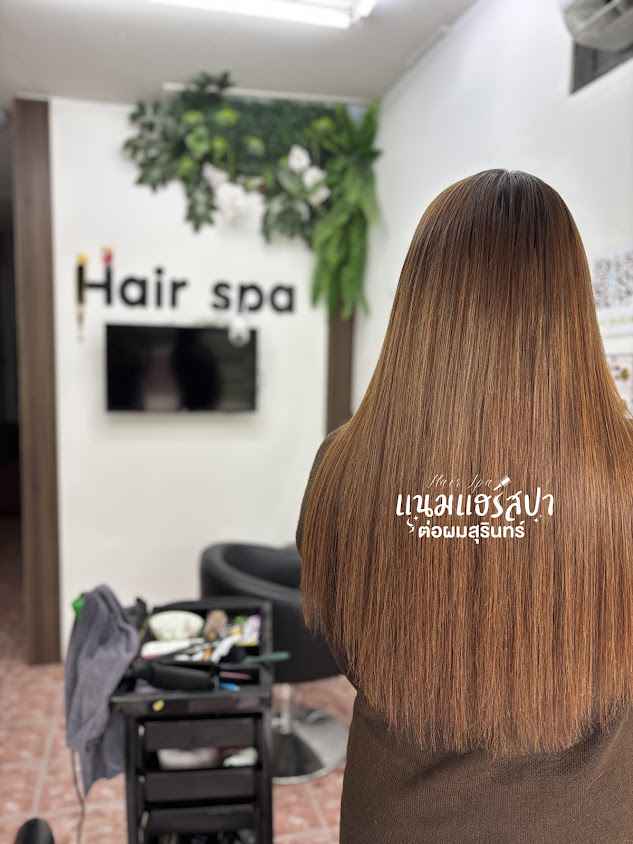 แฮร์สปา ต่อผมสุรินทร์ (แนมแฮร์สปา) - 4