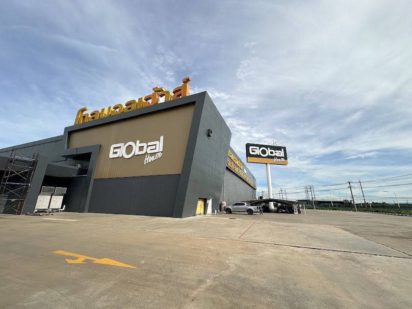 Global House Kamphaeng Phet