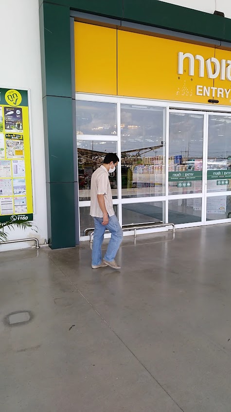 โกลบอลเฮ้าส์ ปทุมธานี - 3
