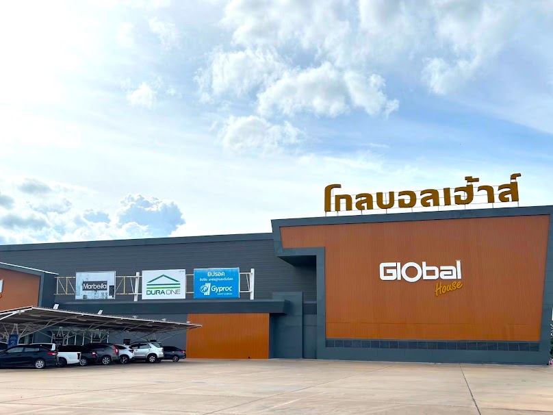 โกลบอลเฮ้าส์ สุราษฎร์ธานี