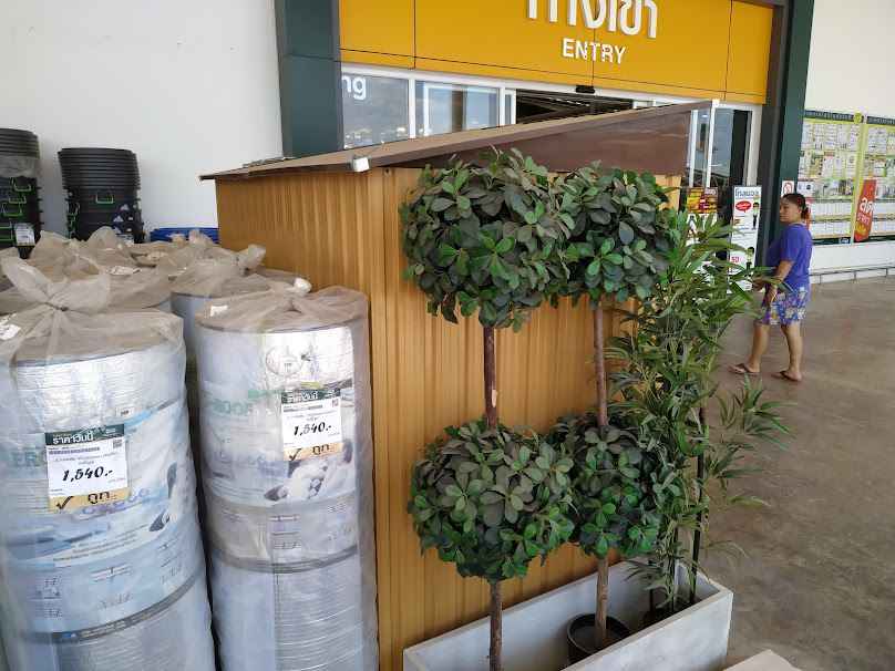 Global House Surat Thani - 2