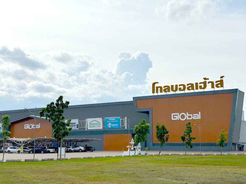 Global House Surat Thani - 3