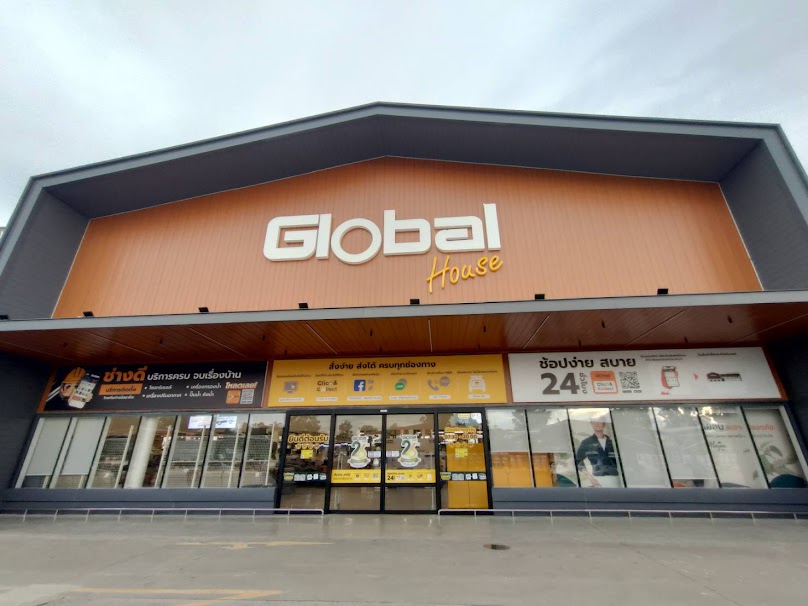 Global House Chiang Rai