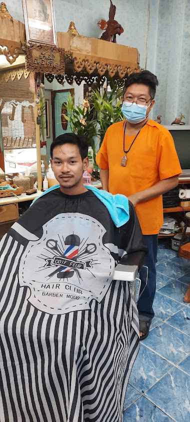โก๋บาร์เบอร์ ตัดผมท่านชาย - 2