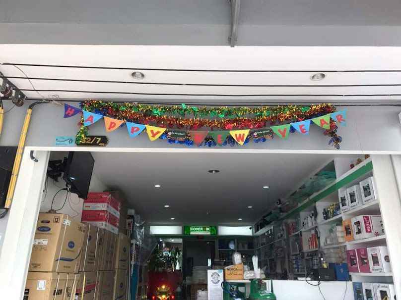 โคฟเวอร์แอร์ ระยอง
