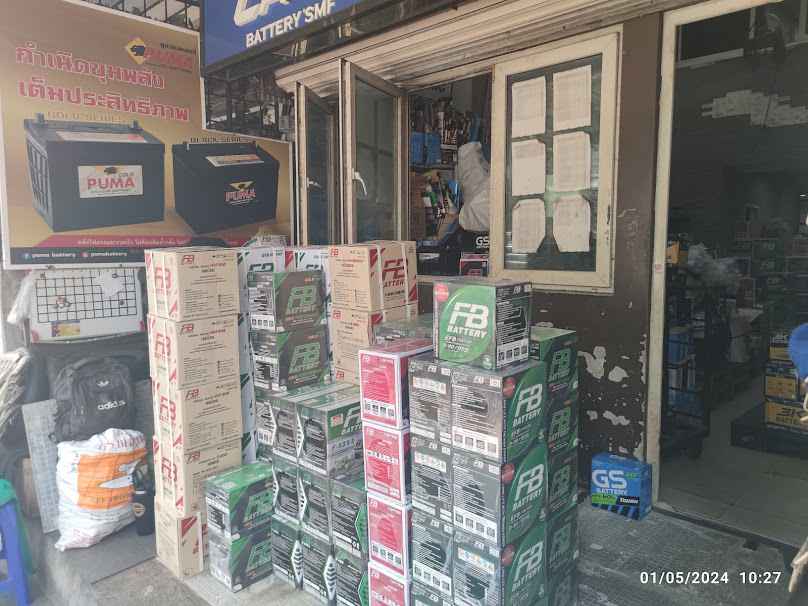 โชคบัญชาแบตเตอรี่รถยนต์ เปลี่ยนแบตเตอรี่ ทั่ว กรุงเทพ นนทบุรี ปทุมธานี ลาดพร้าว บางกะปิ วังหิน พหลโยธิน เสนานิคม ลาดปลาเค้า - 4