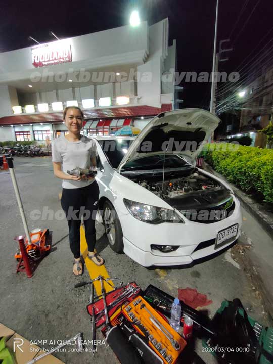 โชคบัญชาไดนาโม ไดชาร์จ ไดสตาร์ท โชคบัญชาไดนาโม แบตเตอรี่รถยนต์ นอกสถานที่
