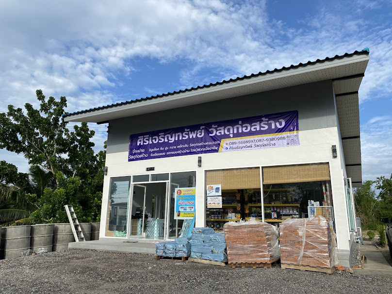 โชคปิยวัฒน์เจริญวัสดุ