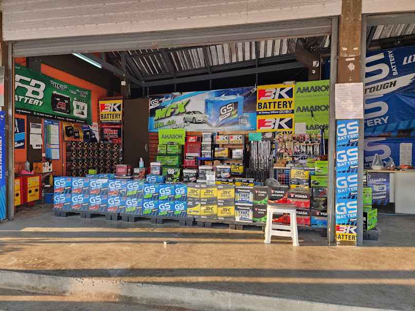 โชคแบตเตอรี่ 2 ตลาดปทุม