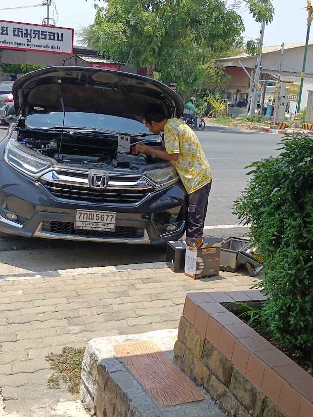 โชคแบตเตอรี่ 2 ตลาดปทุม - 2