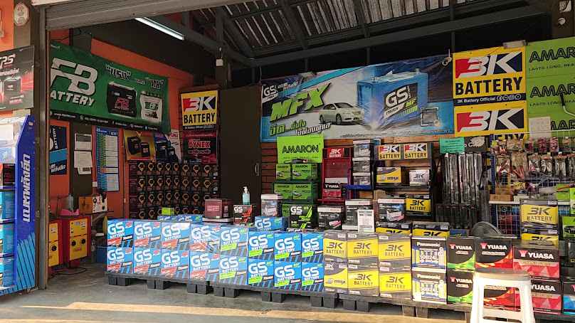 โชคแบตเตอรี่ 2 ตลาดปทุม - 3