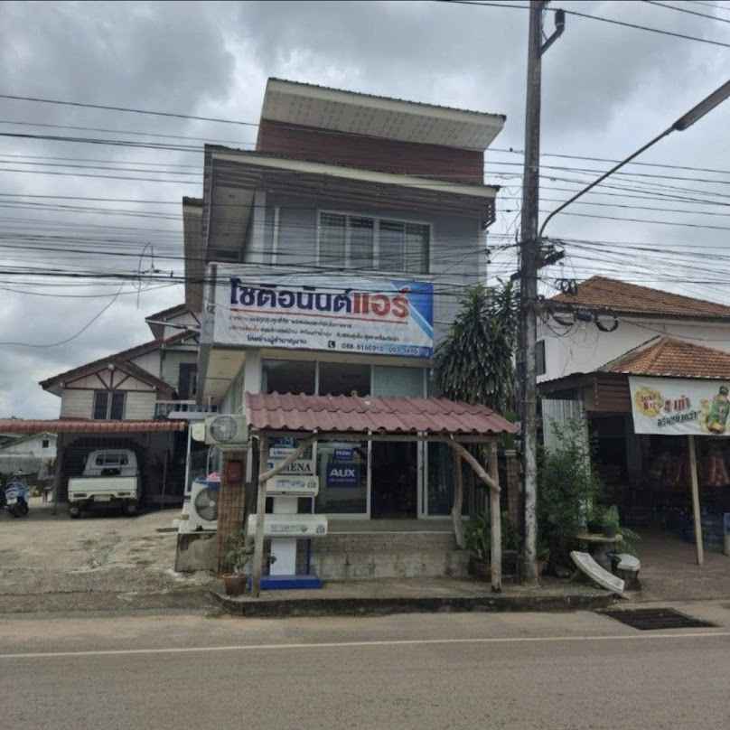 โชติพัชรอนันต์แอร์บ้าน