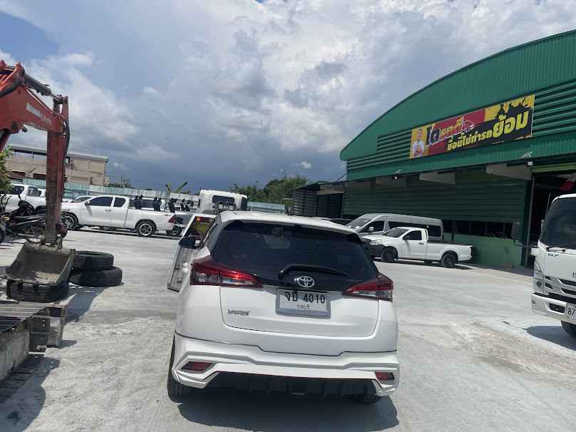 โตรถดี - 1