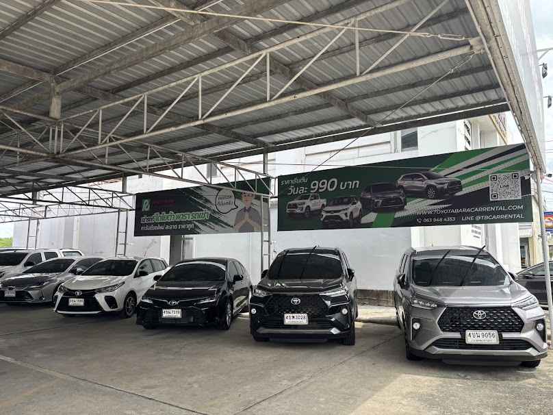 โตโยต้า พารา รถเช่า | Toyota Bara Car Rental - 4
