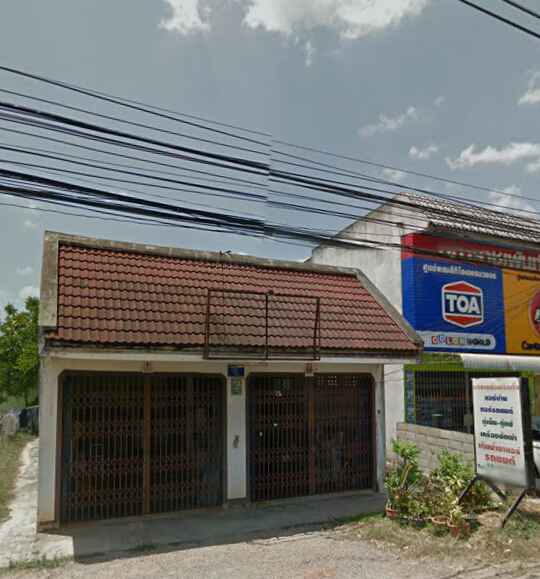 โต้งเครื่องเย็น - 2