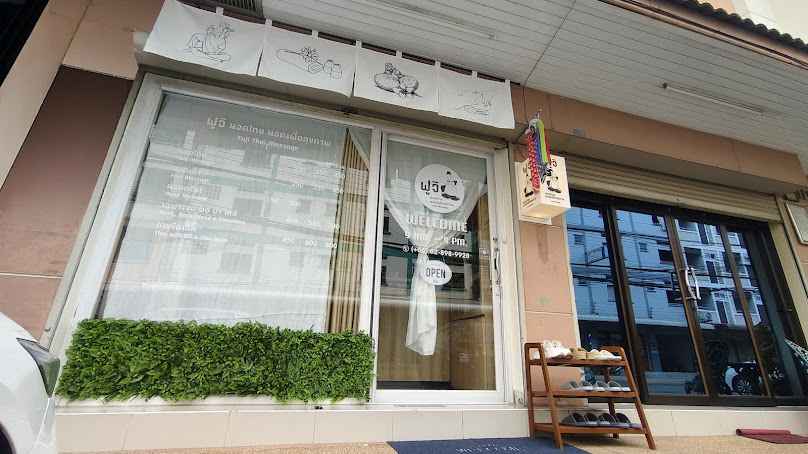 Pho Massage (City Link) - 4