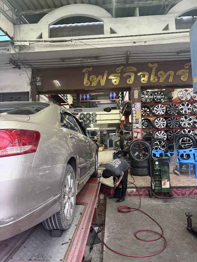 โฟร์วิวไทร์