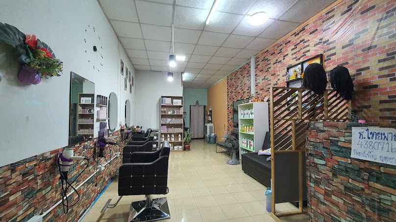 โมเดิร์นแฮร์ จันจิยโสธร - 3