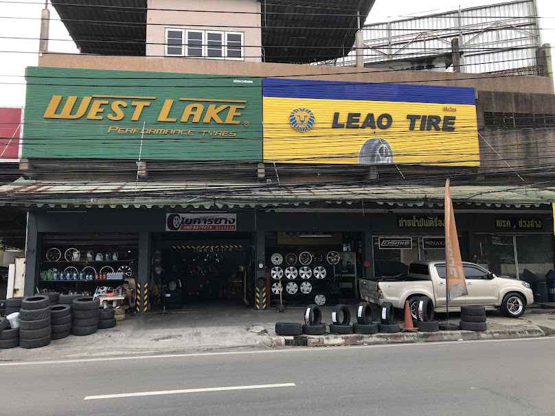 โยการยาง บางทราย - 4