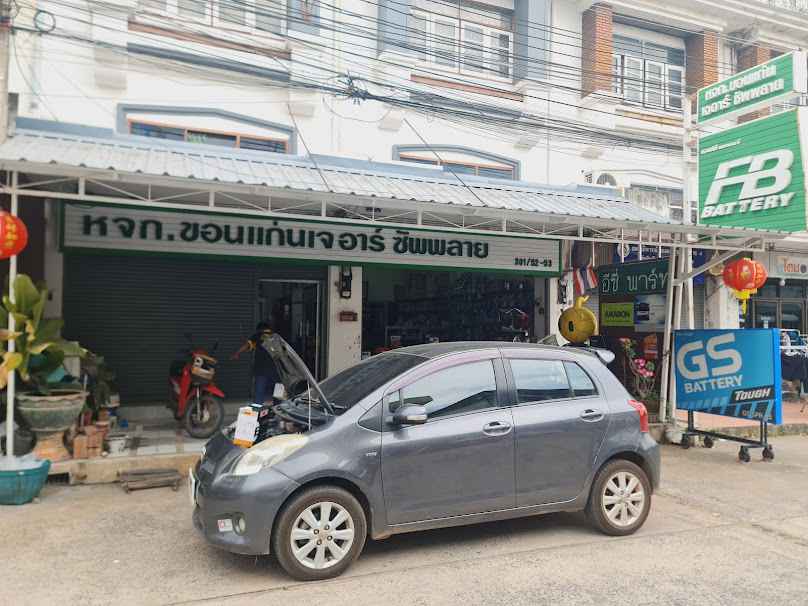 โรงงานต้นแบบแบตเตอรี่ - 4