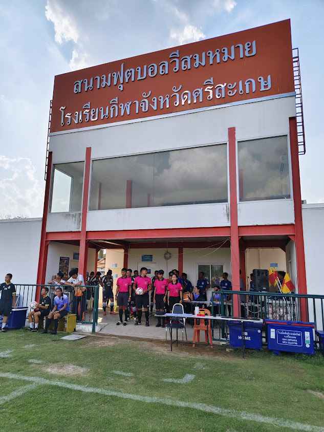 โรงฝึกกีฬาเอนกประสงค์ศรีสะเกษ - 4