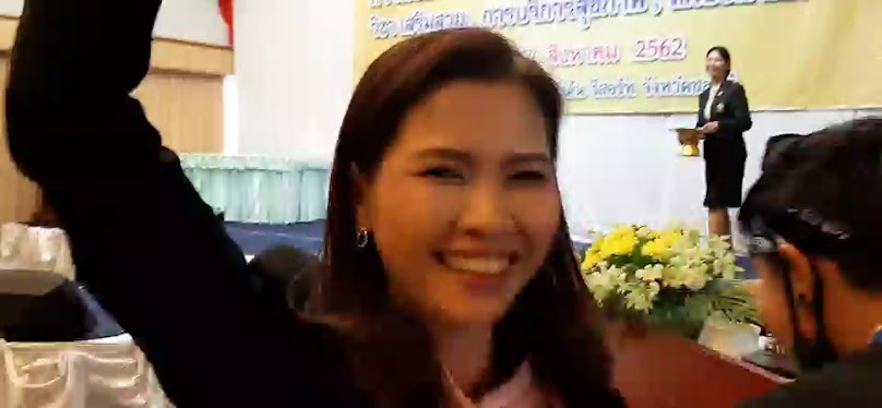 โรงเรียนเสริมสวยคุณเพ็ญ ปราจีนบุรี - 2