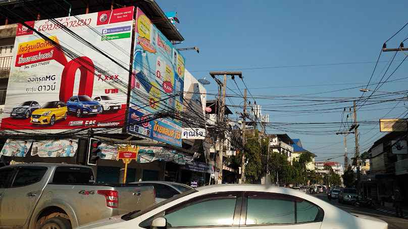 โรงเรียนเสริมสวยคุณโจ เชียงราย - 3