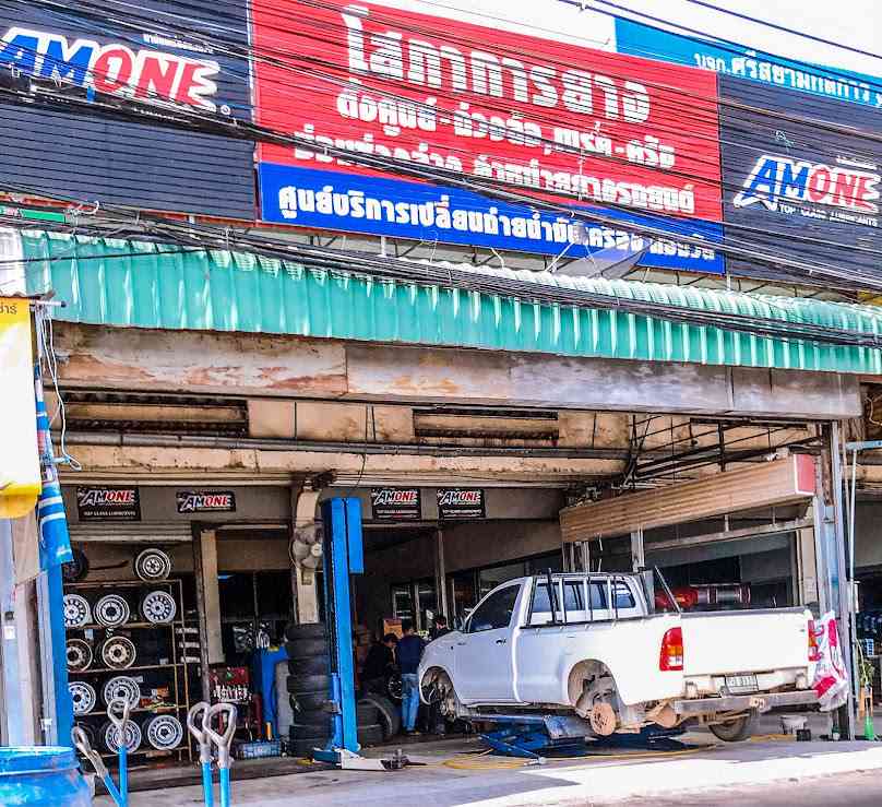 โสภาการยาง - 2