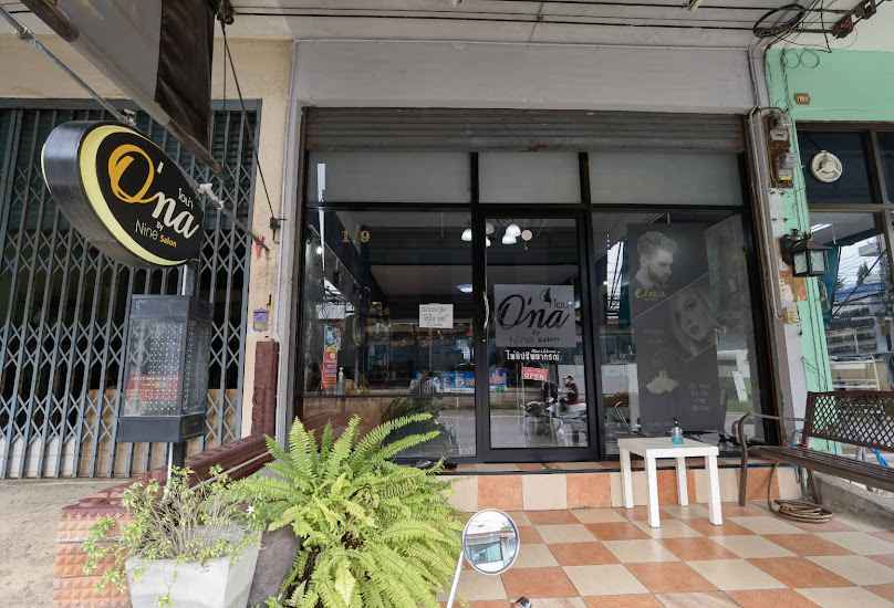 โอน่าซาลอน ราชบุรี - 2