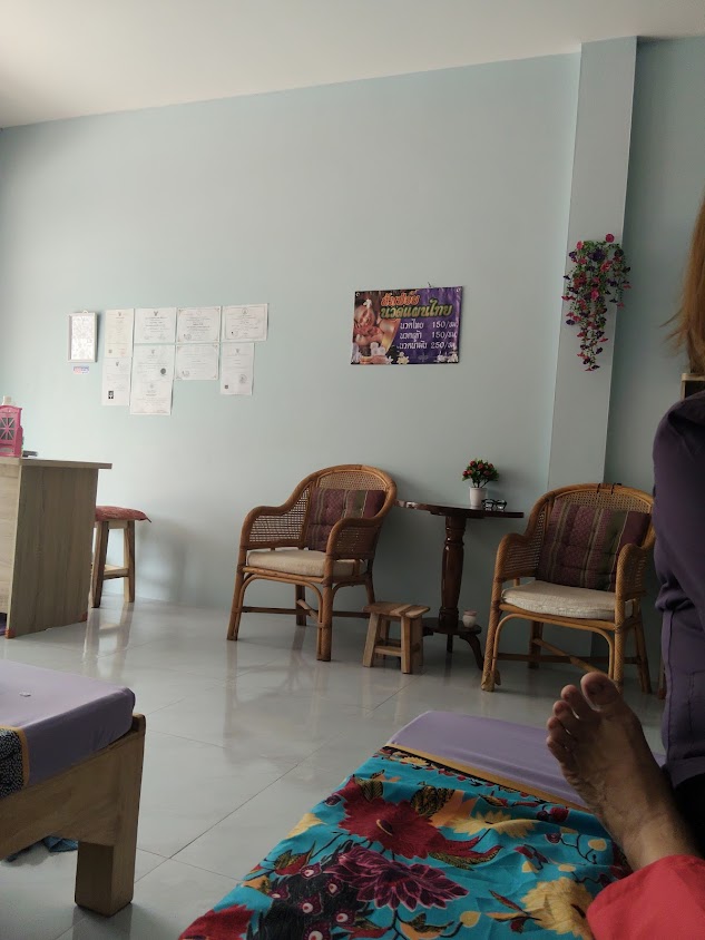 โอ๋นะ นวดไทยเพื่อสุขภาพ Ohna Thai massage - 2