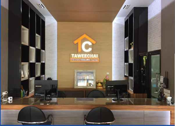 โฮมพลัส รับสร้างบ้าน (สำนักงานใหญ่) - 3
