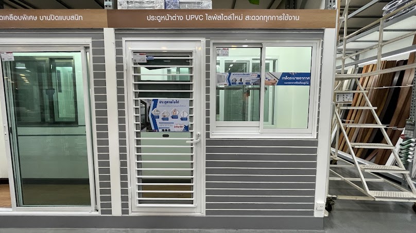 โฮมโปร บุรีรัมย์ - 2