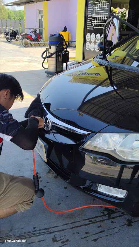 โฮลี่ คาร์แคร์ Car Wash - 4