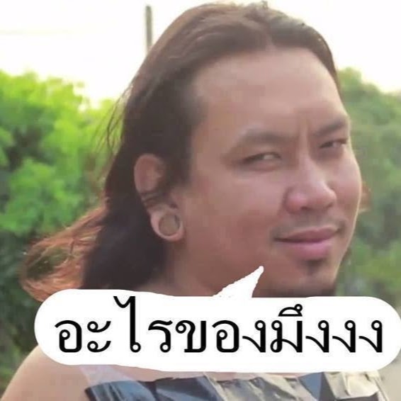 ให้เช่ารถเครนขนาด 10 ถึง 80 ตัน - 4