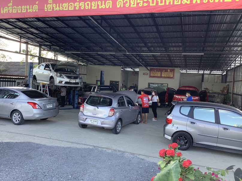 ไชยมงคลล้างแอร์รถยนต์ไม่ถอดตู้เชียงใหม่ - 3