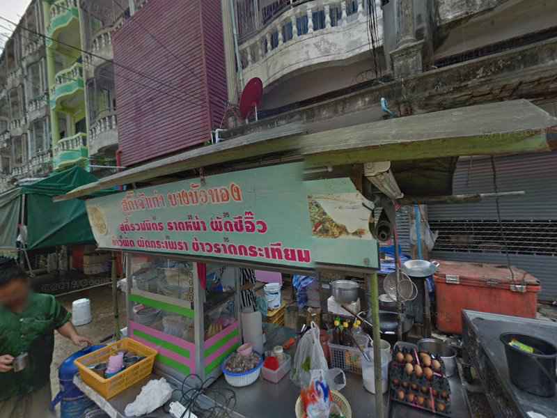ไดจินแบตเตอรี่ บริการนอกสถานที่ 24 ชม - 4