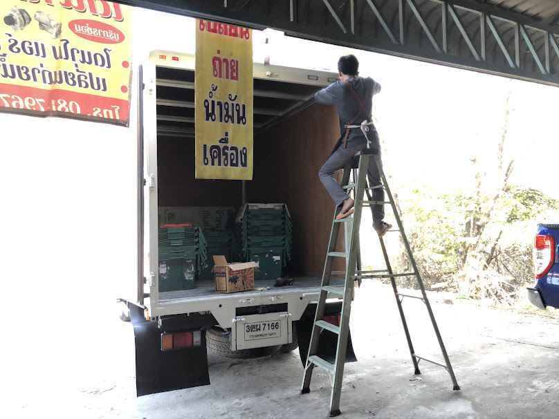 ไดนาโม โปรเจกต์(แบตเตอรี่ แอร์ ) - 2