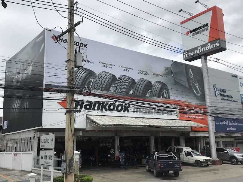 Thai Charoen Tire - 4